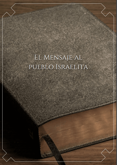 Revista de Prédica - La Ley Real - Aeminpu Lima