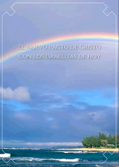 Revista de Prédica - La Ley Real - Aeminpu Lima