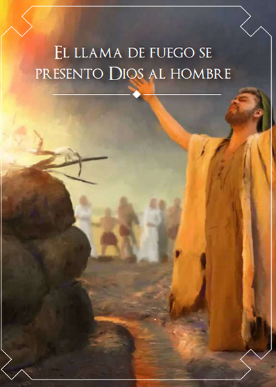 Revista de Prédica - La Ley Real - Aeminpu Lima