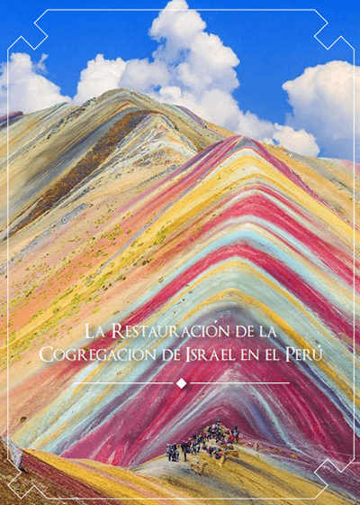 Revista de Prédica - La Ley Real - Aeminpu Lima