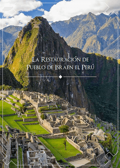 Revista de Prédica - La Ley Real - Aeminpu Lima