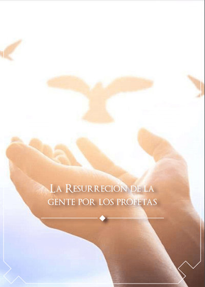 Revista de Prédica - La Ley Real - Aeminpu Lima